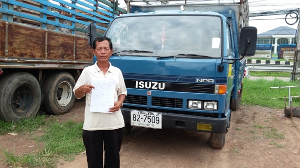 ขายหกล้อกลาง ISUZUNPR59LU5-4BE1-110HP รถสวยพร้อมใช้ ขายหกล้อกลาง ISUZUNPR59LU5-4BE1-110HP รถสวยพร้อมใช้