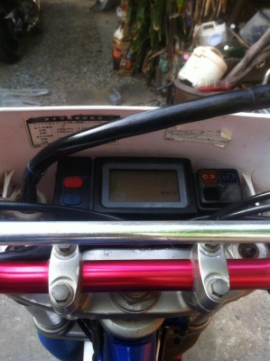 ขาย ttr 250 โมตาด