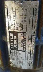 ขาย sale ครับ - วินช์,ลอกสลิง,เครนไฟฟ้า ขนาด 2.9 ตัน เก่าญี่ปุ่น ขาย sale ครับ - วินช์,ลอกสลิง,เครนไฟฟ้า ขนาด 2.9 ตัน เก่าญี่ปุ่น