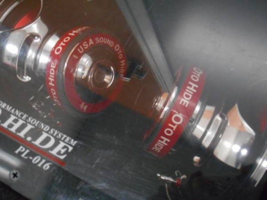 ตู้ซับ OTOHIDE มีแอมป์ในตัว ของญี่ปุ่น หายากในไทย เสียงดีสุด ๆ