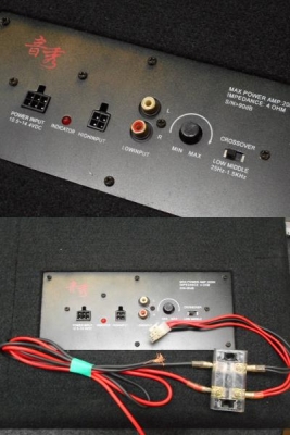 ตู้ซับ OTOHIDE มีแอมป์ในตัว ของญี่ปุ่น หายากในไทย เสียงดีสุด ๆ