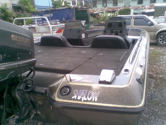 ขายเรือเปล่า SKEETER 200 DX ลดกระหน่ำค่ะเหลือ39000บาทถ้วน