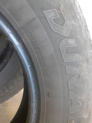 215/70R16 BRIDGE STONE DURAVISS R611 ชุด 4 เส้น tel.081-427-3941 215/70R16 BRIDGE STONE DURAVISS R611 ชุด 4 เส้น tel.081-427-3941