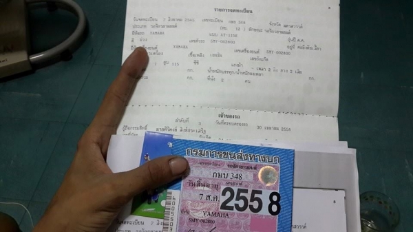 นูโวตัวเก่าแท้ 5my เก็บงานใหม่หมด นูโวตัวเก่าแท้ 5my เก็บงานใหม่หมด