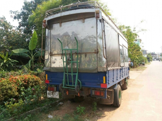 ขายพร้อมโอนให้พร้อม