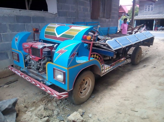 ตุ๊กซิ่ง เครื่องRT110