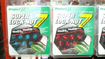 ขายล้อแม็ก YACHIYODA LW-01ของใหม่ ขอบ 15x7 +30 (4รู100,4รู114.3) ดำขลิบแดง