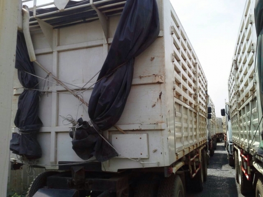 360แม่ลูกไม่ดั้ม