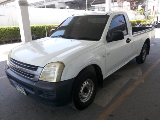 ขายด่วน ดีแม็ค ช่วงยาว ปี 03 ขายด่วน ดีแม็ค ช่วงยาว ปี 03