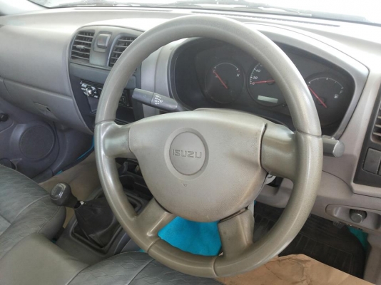 ขายด่วน ดีแม็ค ช่วงยาว ปี 03 ขายด่วน ดีแม็ค ช่วงยาว ปี 03