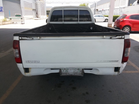 ขายด่วน ดีแม็ค ช่วงยาว ปี 03 ขายด่วน ดีแม็ค ช่วงยาว ปี 03