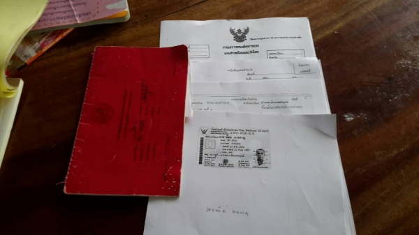 รถKS32 พวงมาลัยพาวเวอร์ เครื่อง115   ติคเครน2.5ตัน แบบรุ่นISUZU  ทะเบียนพร้อมโอน