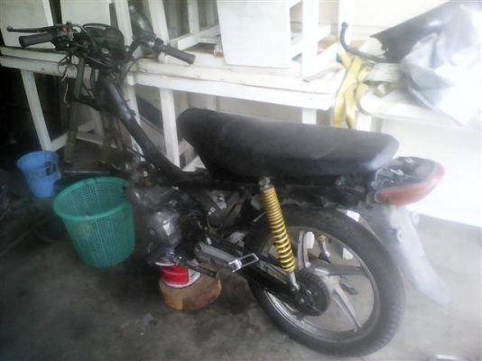 ขายโครง ไนท์