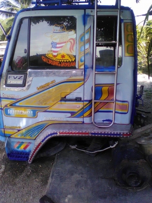 หัวเก๋งล็อกกี้