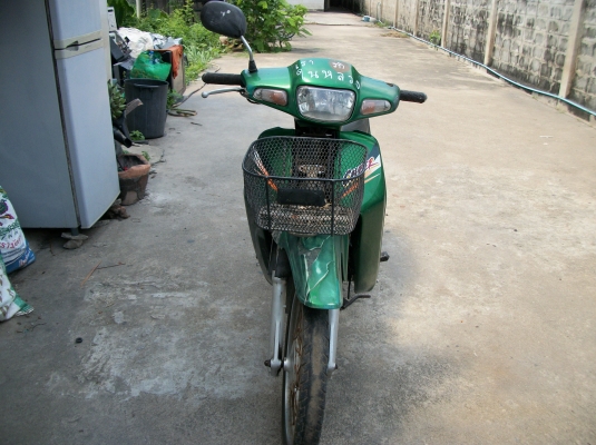ชายถูก kawasaki cheer