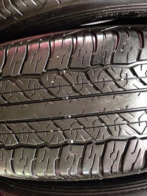 ขายแล้ว