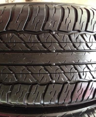 ขายแล้ว