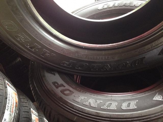 ขายแล้ว