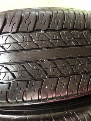 ขายแล้ว