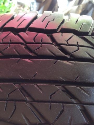 ขายแล้ว