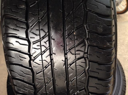 ขายแล้ว