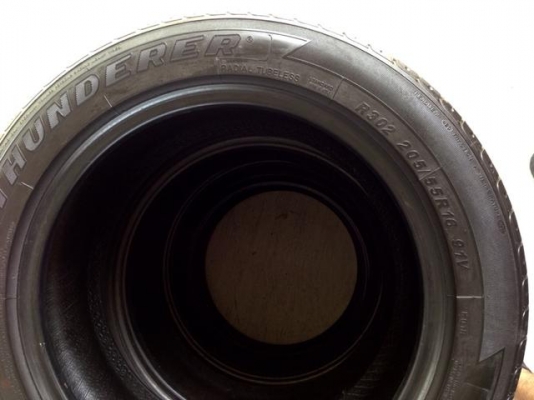 ขายแล้ว