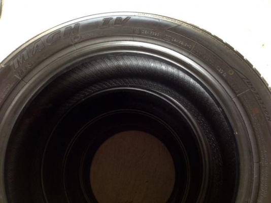 ขายแล้ว