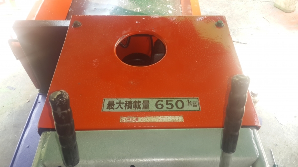 รถบรรทุกการเกษตรและก่อสร้าง  รหัส L - 9