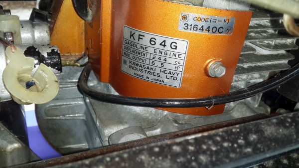 รถบรรทุกการเกษตรและก่อสร้าง  รหัส L - 9