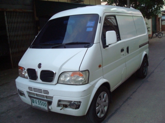 ขายตู้เล็กพร้อมใช้85000 ขายตู้เล็กพร้อมใช้85000