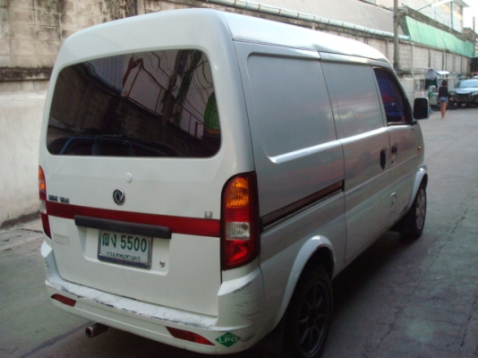 ขายตู้เล็กพร้อมใช้85000 ขายตู้เล็กพร้อมใช้85000