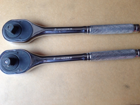 ด้ามขันฟรี