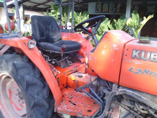 ขายตามสภาพ