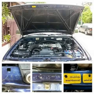 sport rider สภาพดีพร้อมใช้งาน