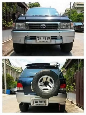 sport rider สภาพดีพร้อมใช้งาน