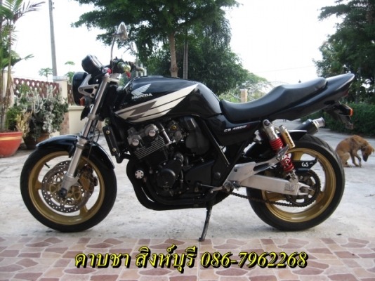 ขาย honda cb400sf v-tec1 ปี 2000 เสียสรรพสามิต ราคา 79,000 ขาย honda cb400sf v-tec1 ปี 2000 เสียสรรพสามิต ราคา 79,000