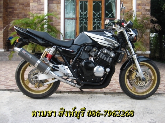 ขาย honda cb400sf v-tec1 ปี 2000 เสียสรรพสามิต ราคา 79,000