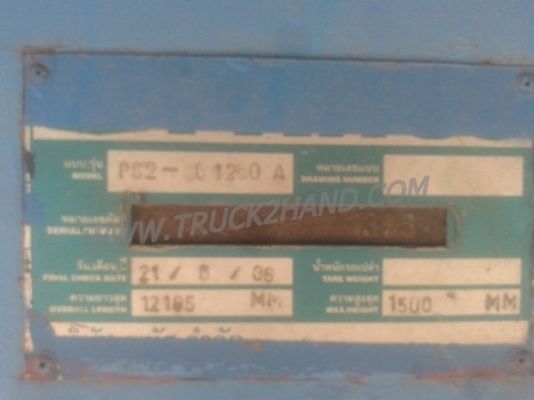 ขายยกชุด รถบรรทุกหัวลาก 10 ล้อ MITSUBISHI FUSO FN527 SR 220 แรงม้า ปีจดทะเบียน 2545 + หางเทเลอร์พื้นเรียบ อู่พนัส ยาว 12 เมตร 2 เพลา