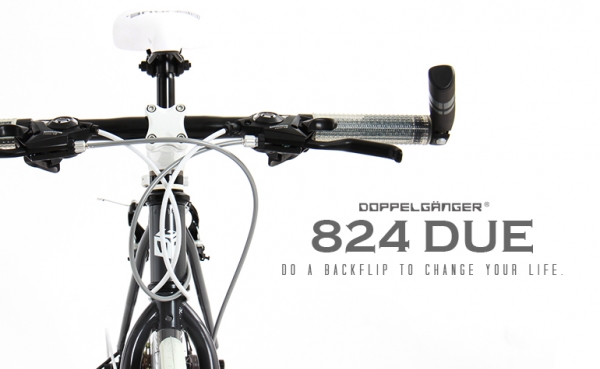 จักรยานทัวว์ริ่งได้พับได้ยอดนิยมของญี่ปุ่นdoppelganger due824ล้อ28นิ้วดิสก์หน้าใหม่หมื่นกว่าเก่าญี่ปุ่นของพึ่งมาขายครึ่งราคาครับ