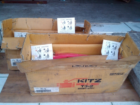 วาล์ว วาล์ว