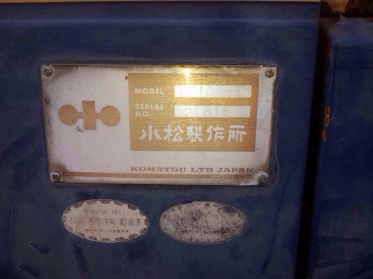 ขายรถแบ็คโฮ pc. 120-3 ขายรถแบ็คโฮ pc. 120-3