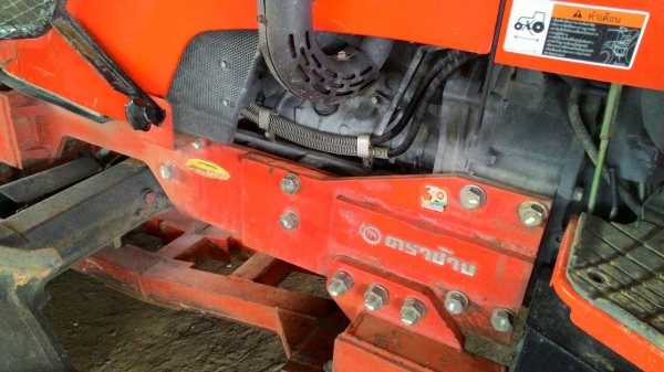 ขายรถไถ KUBOTA  M7040 รถอยู่ อ.แกลง ระยอง สนใจโทรสอบถาม 0818618678 ราคา 450,000