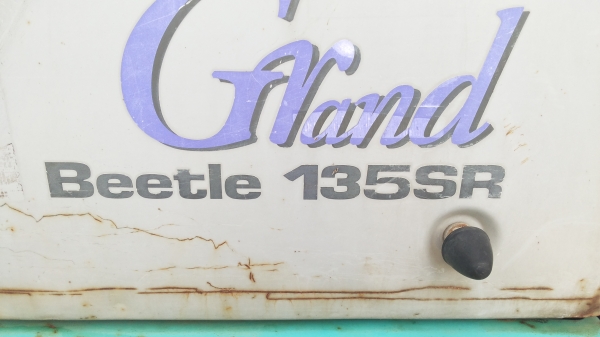 ขายด่วนเเม็คโคร ขายด่วนเเม็คโคร