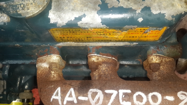 สามสูบ 16.5 แรง พร้อมหม้อน้ำ สามสูบ 16.5 แรง พร้อมหม้อน้ำ