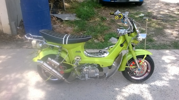 ขายชาลีสวยๆมีเล่ม