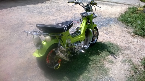 ขายชาลีสวยๆมีเล่ม