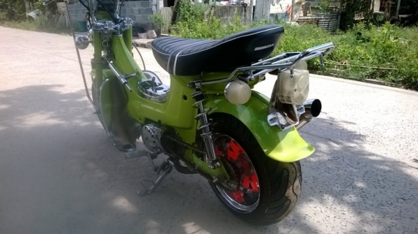 ขายชาลีสวยๆมีเล่ม