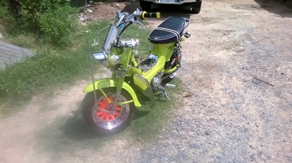 ขายชาลีสวยๆมีเล่ม