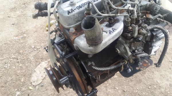 สามสูบ 17 แรง