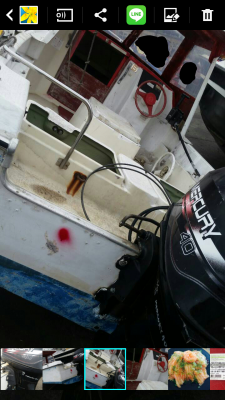 ขายเรือตกปลา ขายเรือตกปลา